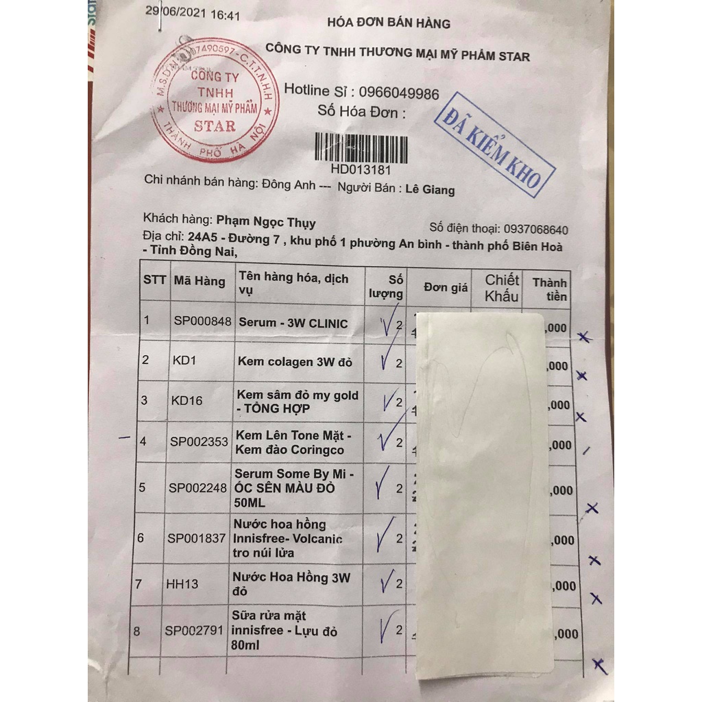 {chính hãng} Kem dưỡng trắng da Coringco Peach Whipping Tone Up Cream 50ml 🧡FREESHIP🧡 | BigBuy360 - bigbuy360.vn