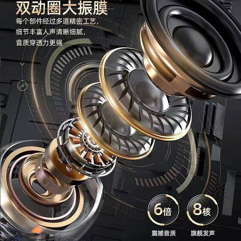 Tai nghe Bluetooth Huawei / Huawei Universal Nova6 / 7Pro không dây P20P30P40 Shuang OT 8x9x10 Glory | BigBuy360 - bigbuy360.vn