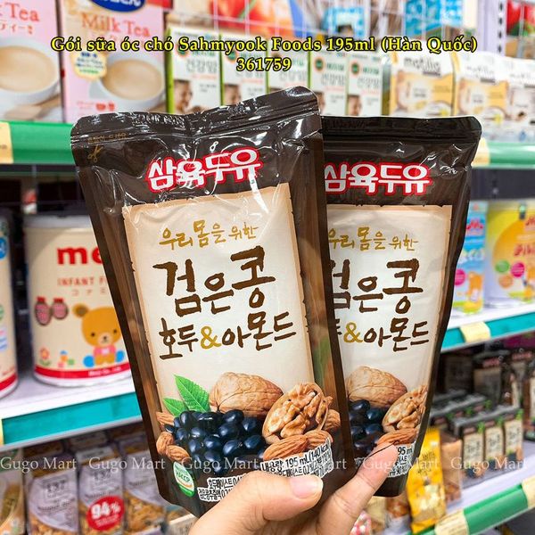 Thùng 20 Túi Sữa nước óc chó đậu đen hạnh nhân Hàn Quốc SAHMYOOK 195ML