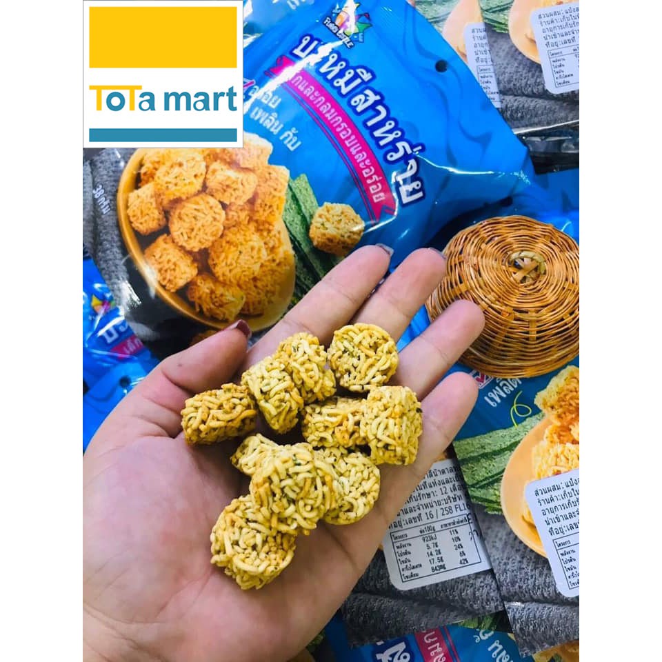 Snack mì tôm viên vị rong biển 38g FUNNY CATSTLE. HSD 11/2021