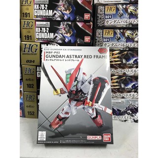 MÔ HÌNH GUNDAM SDEX ASTRAY RED