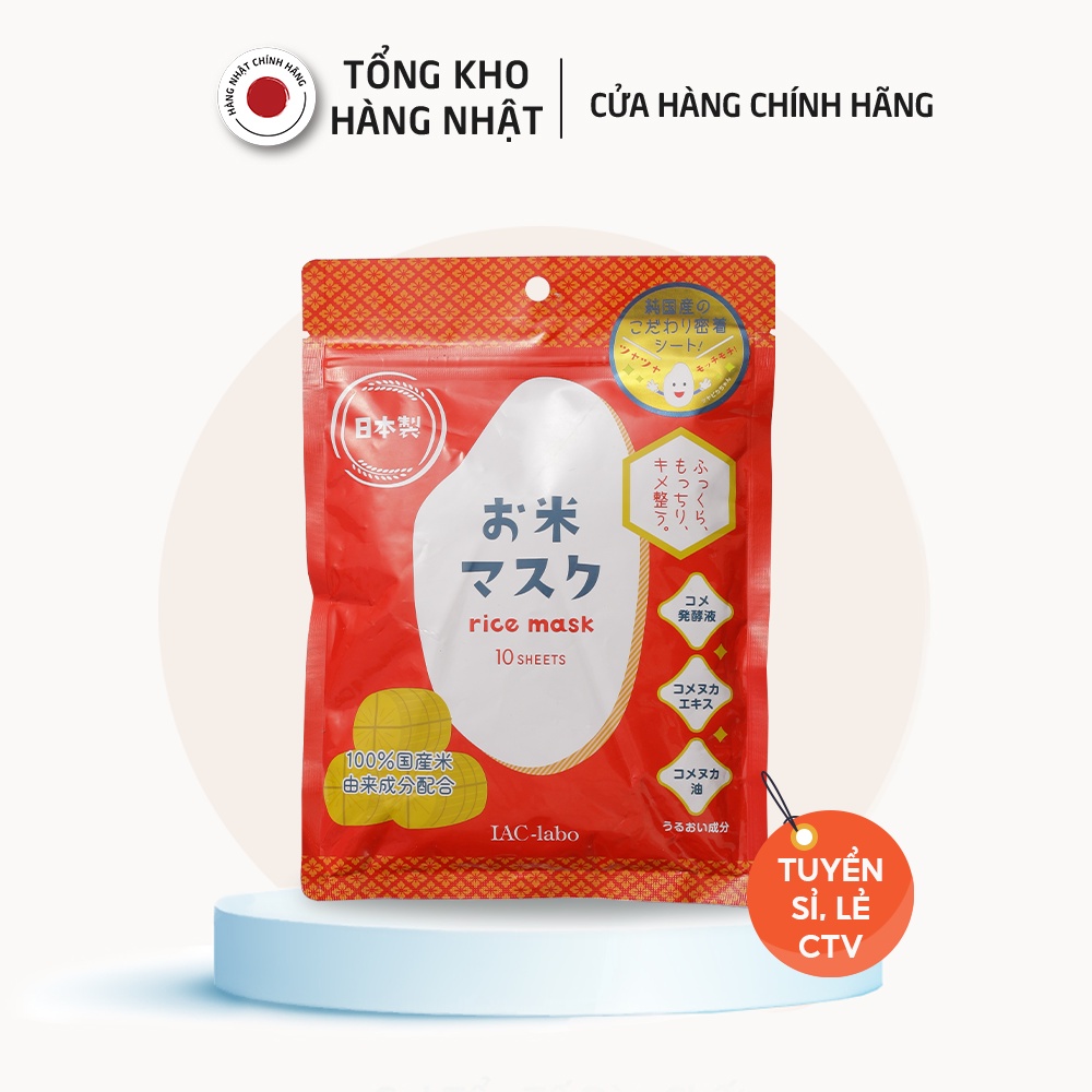 (Date 28/2/2024) Mặt Nạ Nhật Tinh Chất Gạo IAC-Labo Rice Mask (Gói 10 miếng)