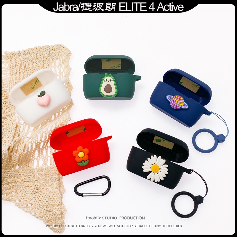 Jabra Elite Active 4 Case Solid Color Silicone Soft Case Ring Lanyard Cartoon Astronaut Planet Jabra Elite E2 Soft Case Jabra Elite 3 Cover Shockproof Case