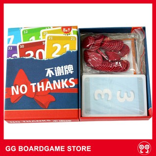 No Thanks! Board Game - Không, Cảm Ơn!