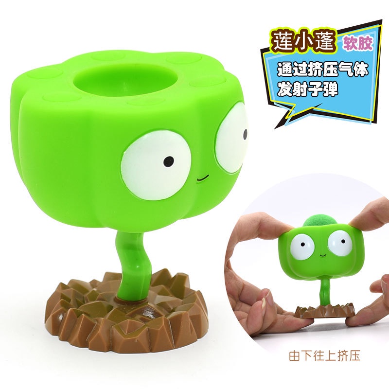 Bộ trò chơi Plants vs. Zombies bằng nhựa mềm thiết kế mới độc đáo
