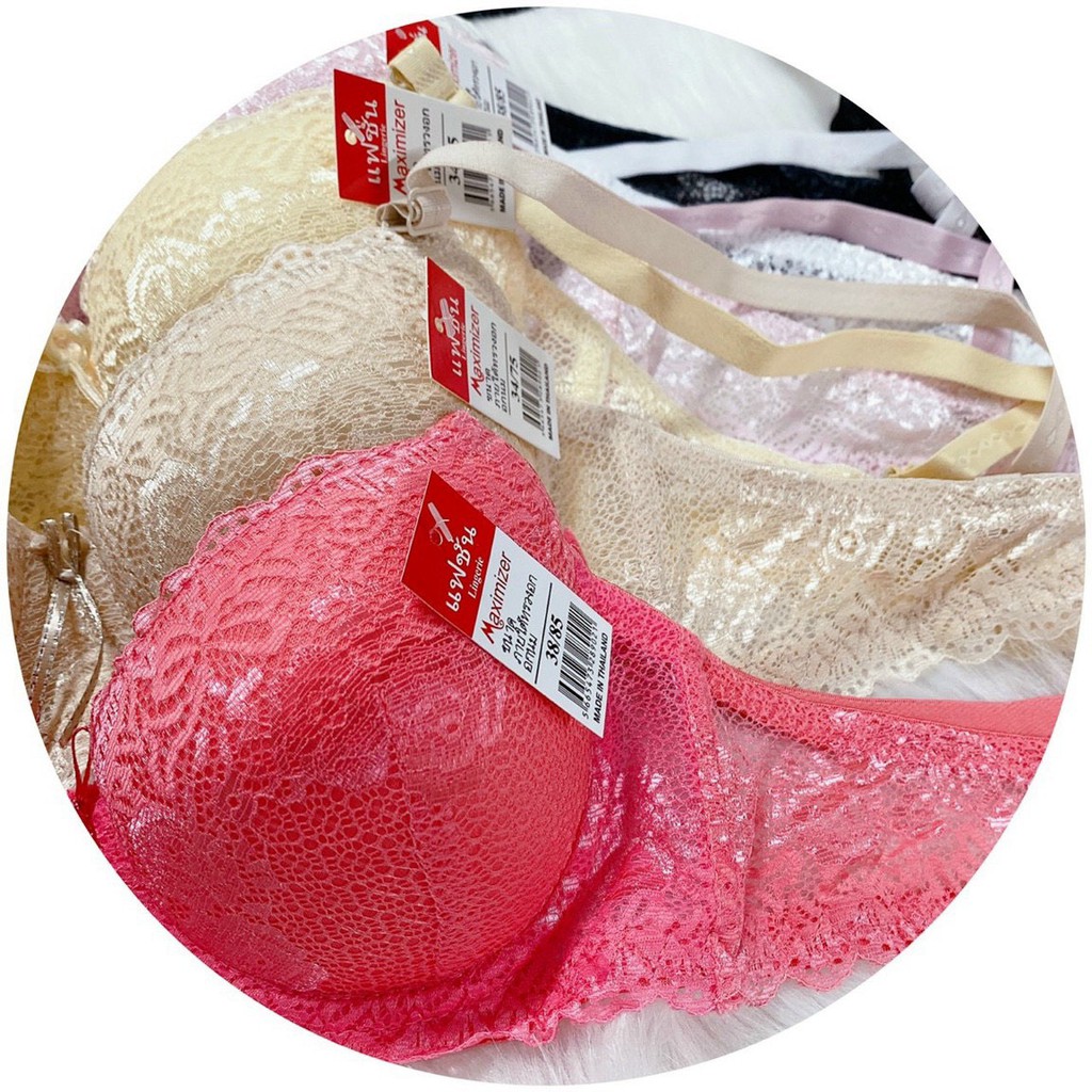 Áo ren Đẹp hàng 2 lớp(Hàng Nâng) [Siêu Sale] [Ảnh thật] [Chính hãng] | BigBuy360 - bigbuy360.vn