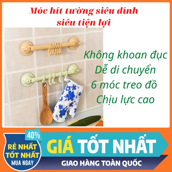 [Móc Hít Dán Tường] Móc Hít Cao Su Đa Năng 6 Móc Siêu Dính Siêu Chịu Lực Dán Gạch, Tường, Kính bề mặt nhẵn min