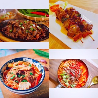 (Chính hãng) Bột nêm bò Hàn Quốc Dasida 1kg