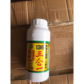 Tinh Mùi 135 Câu Cá Chép,Rô Phi