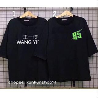 Áo thun vương nhất bác, wang yibo
