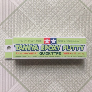 Pút ti nặn tamiya epoxy putty - quick type ta87051