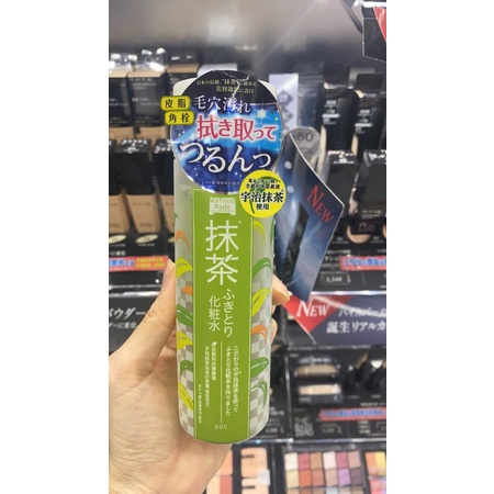 Nước hoa hồng matcha chiết xuất trà xanh wafood PDC hàng nhật nội địa