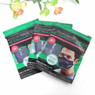 COMBO 3 cái Khẩu trang than hoạt tính Neomask V65.