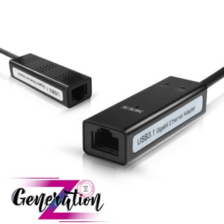 CÁP CHUYỂN TYPE-C RA LAN SSK SHU-C030