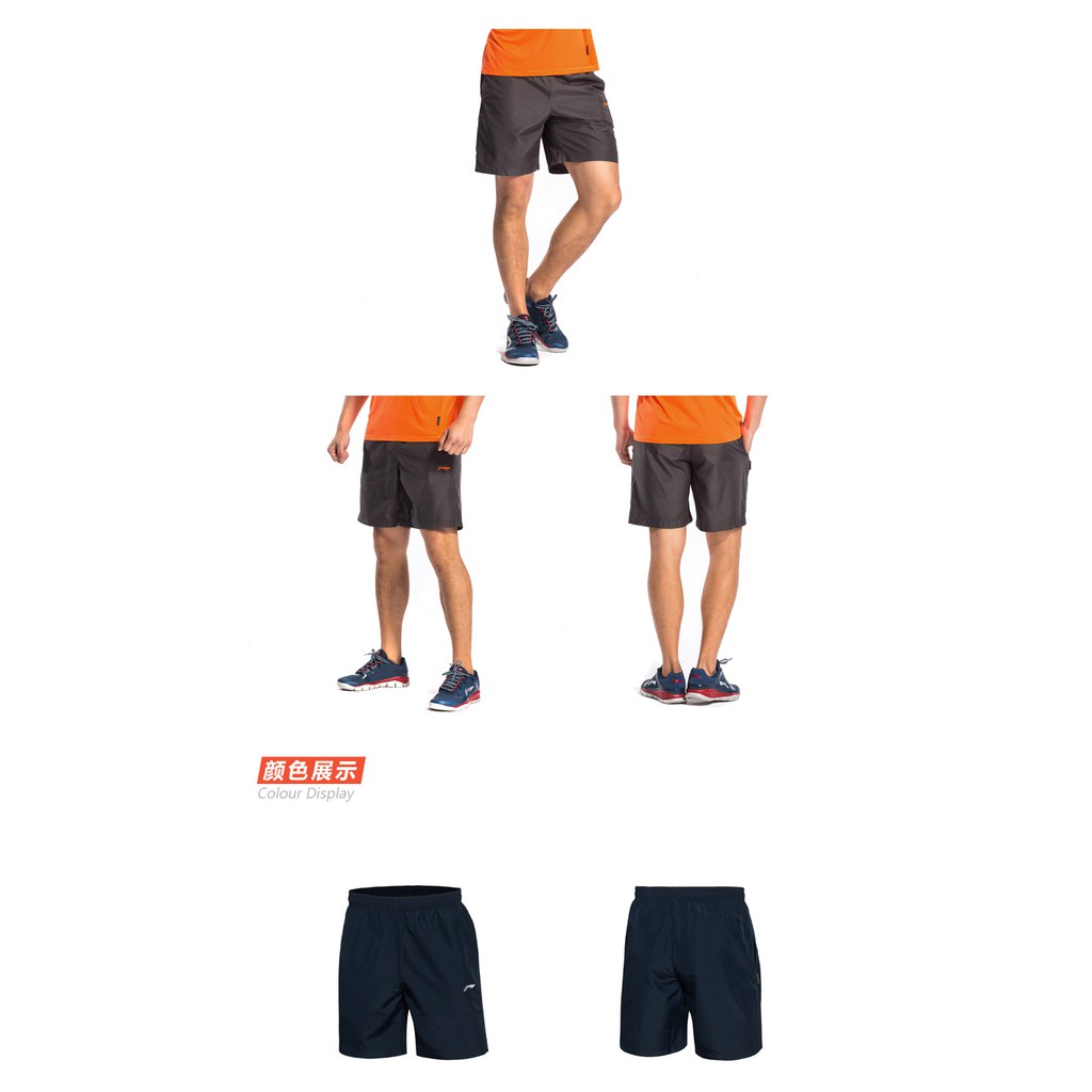 Quần short nam Lining AKS - Sale rẻ nhất thị trường