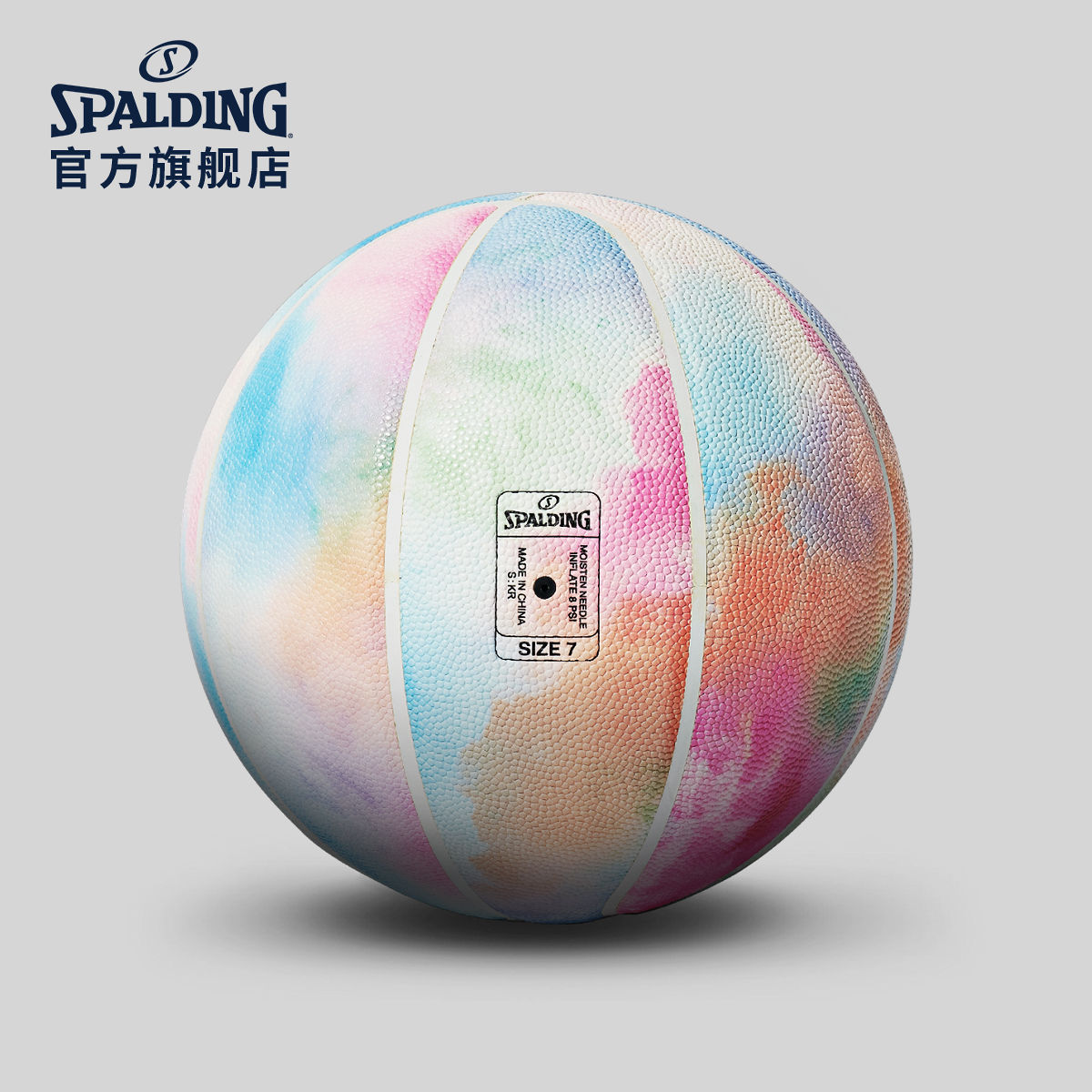 Spalding Quả Bóng Rổ Da Pu Size 7 Bền Bỉ Không Bơm Hơi