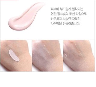 Kem chống nắng Cell Fusion C