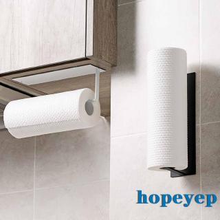 Giá Treo Giấy Vệ Sinh Bằng Thép Carbon