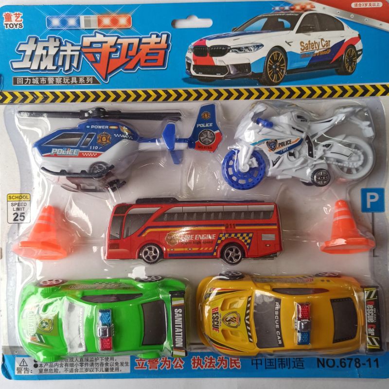 Vỉ 5 phương tiện giao thông: máy bay, motor, xe đua, oto