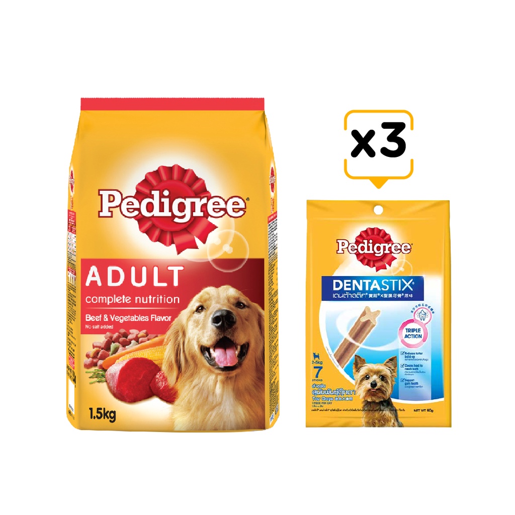 Combo thức ăn cho chó lớn dạng hạt Pedigree vị bò và rau củ 1.5kg + 3 túi bánh xương cho chó kiểng 60g/túi