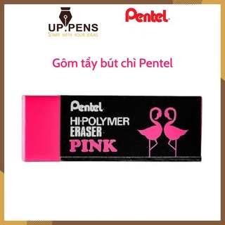 Gôm tẩy bút chì Pentel Hi-Polymer -  Màu hồng (viên nhỏ)