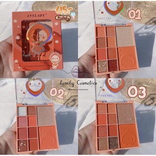 Bảng phấn mắt & phấn má baby peach 🍑