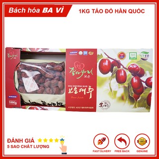 Táo Đỏ Sấy Samsung Hàn Quốc 1Kg