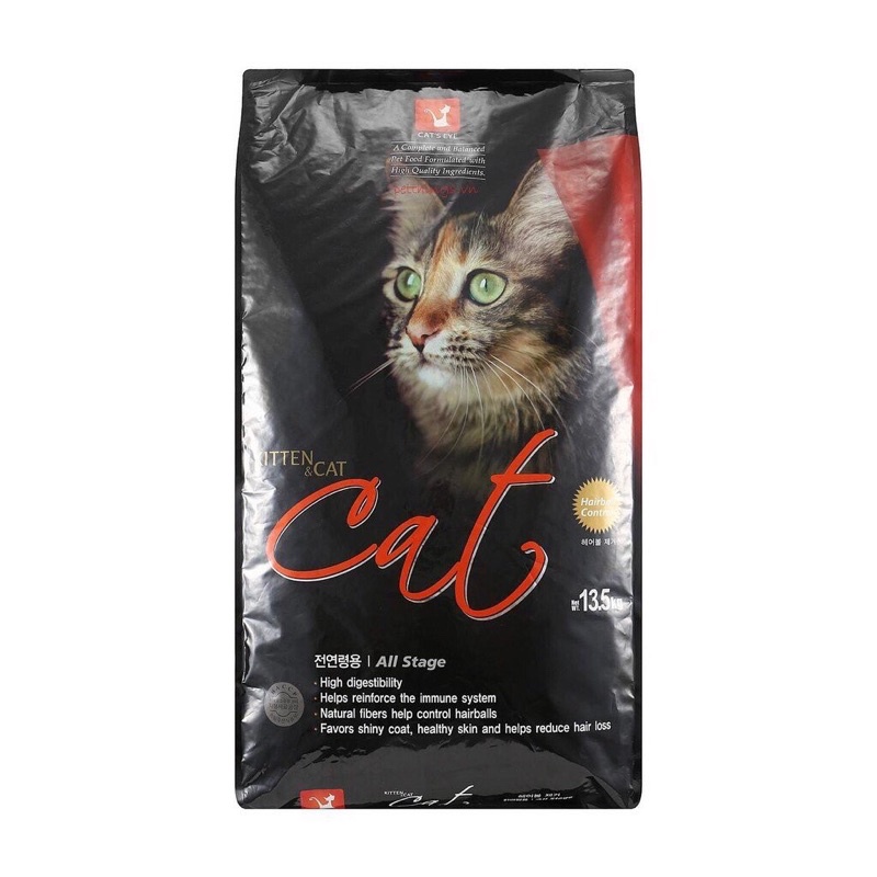 Thức Ăn Mèo CATEYE túi 1kg , Hạt Cateyes Cân bằng dinh dưỡng, giảm búi lông hiệu quả