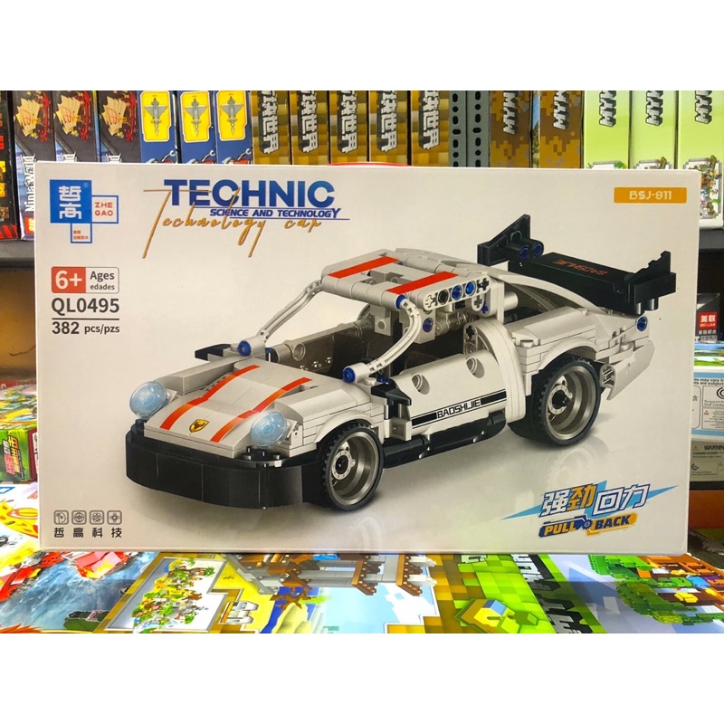 Lego technic - zhe gao 0495  lắp ráp mô hình siêu xe porsche 911 382 mảnh - ảnh sản phẩm 1
