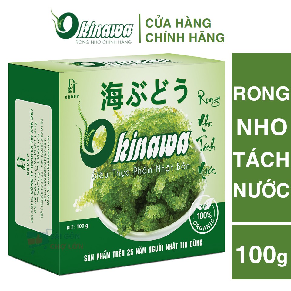 Rong Nho Tách Nước Okinawa - Rong Nho Biển - Công Nghệ Tách Nước Nhật Bản ( tặng sốt mè rang 15ml)