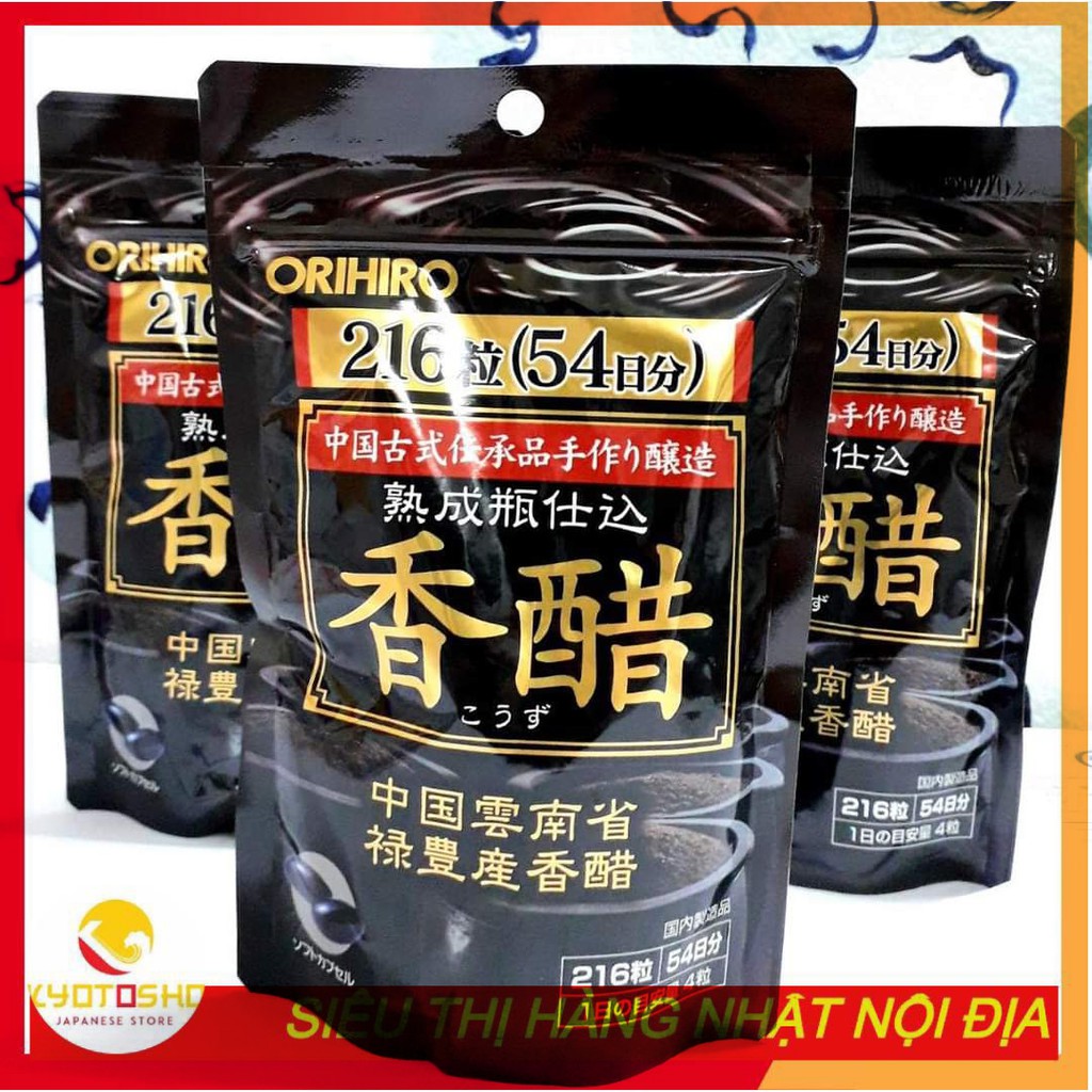 Viên uống giấm đen thải độc Orihiro Kozu Capsule Economical pack, 216 viên/túi