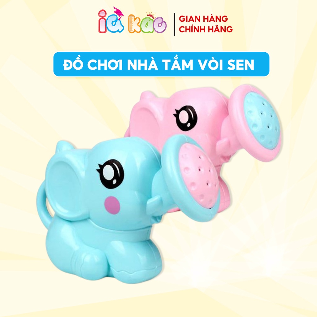 [Quà tặng] Đồ chơi thông tim nhà tắm cho bé vòi hoa sen con voi phun nước phát triển tư duy và trí tuệ IQ Kao