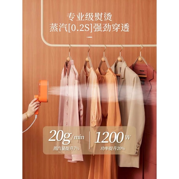 Bàn Là Gấp Gọn Kèm Máy Sấy Đồ Lót DAEWOO HI-031 - Cáo Đeo Nơ