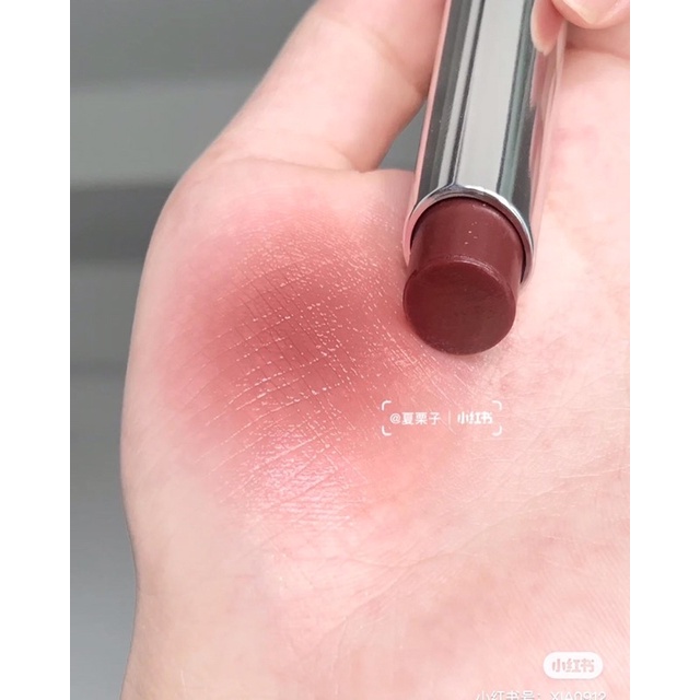 Son dưỡng DIOR ADDICT LIP GLOW màu 20 bản mới 2023- Lamii beauty