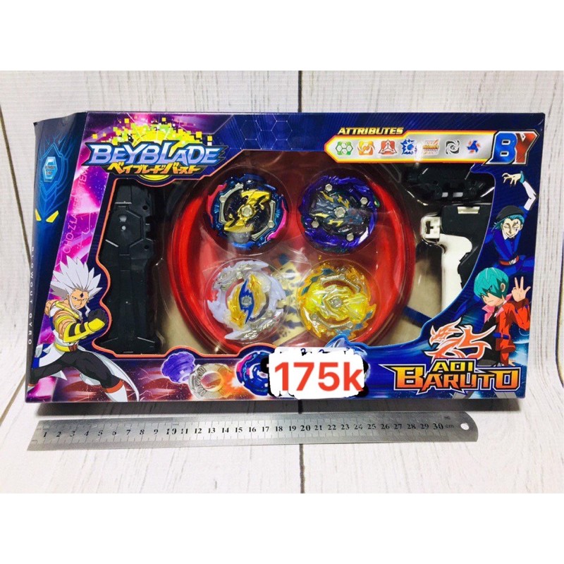 Hộp sàn đấu và con quay beyblade