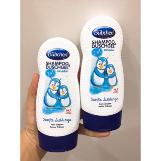 Sữa tắm gội Bubchen cho trẻ em 230ml