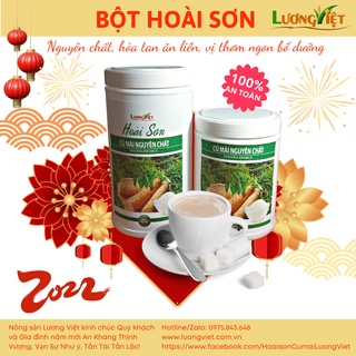 Bột Hoài Sơn (Củ mài) ăn liền nguyên chất ăn kiêng, tiểu đường, thực dưỡng - 500g - LƯƠNG VIỆT Official Store