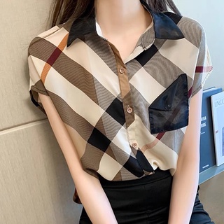🔺MS149 áo sơ mi nữ đẹp, áo công sở nữ chất lụa mango from suông sang trọng