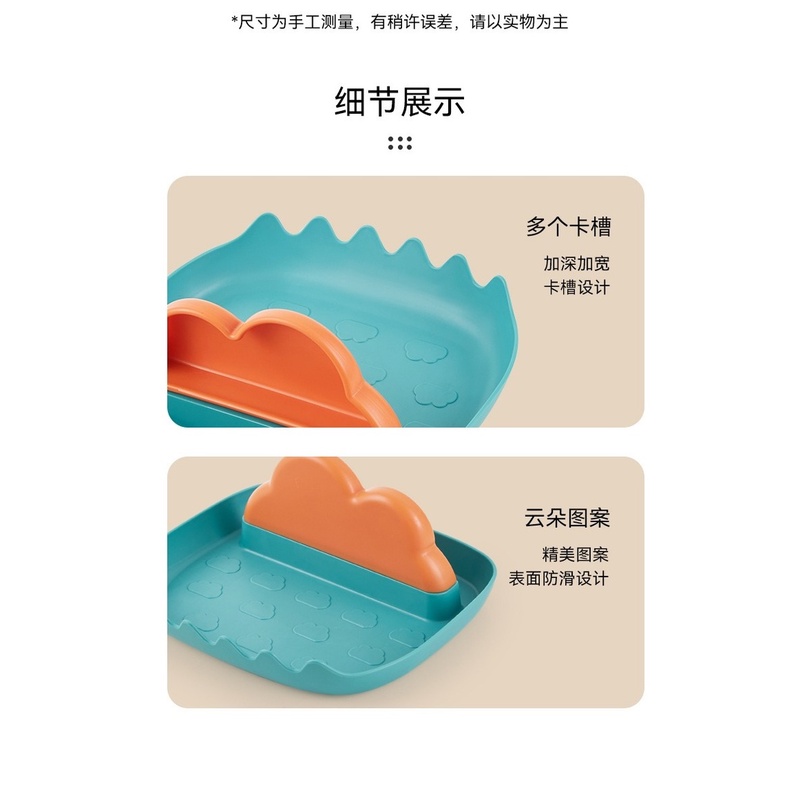 Giá đỡ nắp nồi/ thớt/ nắp nồi tiện dụng cho nhà bếp