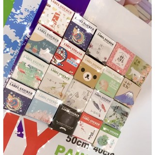 Sticker hộp nhiều mẫu đa dạng đáng yêu, cute