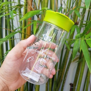 HỦ ĐỰNG GIA VỊ LOCK&LOCK P-00099 450ML