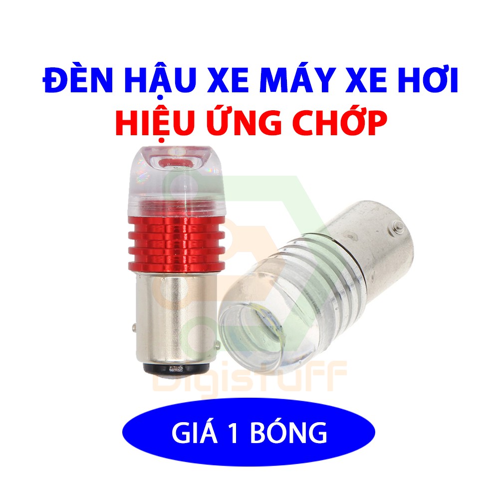 Đèn hậu có hiệu ứng chớp - đèn stop chân 2 cực cho xe máy xe hơi