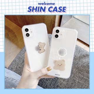 Ốp lưng iphone Gấu mơ mộng trong cạnh vuông BVC 6/6plus/6s/6splus/7/7plus/8/8plus/x/xr/xs/11/12/13/pro/max/plus/promax H
