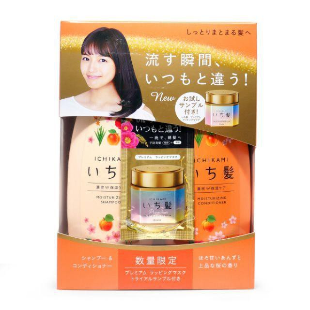 Bộ Dầu Gội Xả Ichikami 480g