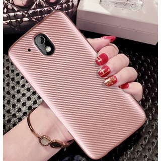 HTC Desire 526 Case Luxury Stripes Carbon Fiber Soft TPU