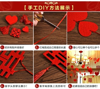 Set Dây Treo Trần Sang Trọng Cưới