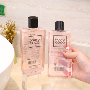 Dầu gội nước hoa ZHENAIDUO Ttb109 hương thơm lâu dài dưỡng ẩm làm sạch da