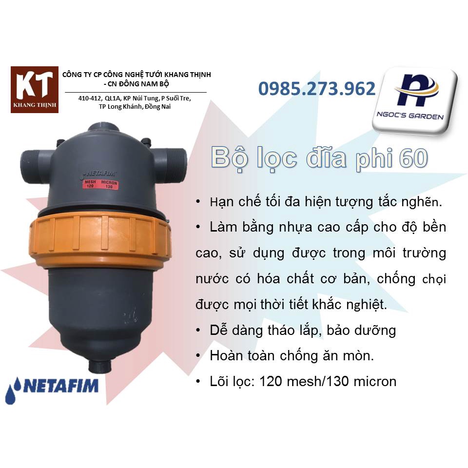 Lọc đĩa 2" 60mm Netafim - Israel