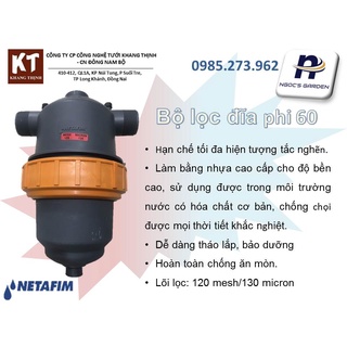 Lọc đĩa 2" 60mm Netafim - Israel