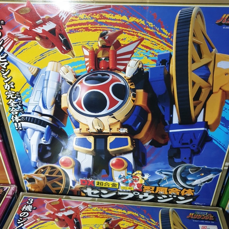 Senpuujin 2002 - Đồ Chơi Siêu Nhân Cuồng Phong Hurricaneger Super Sentai - Chính Hãng Bandai Nhật Bản, Mô Hình Hotoku.